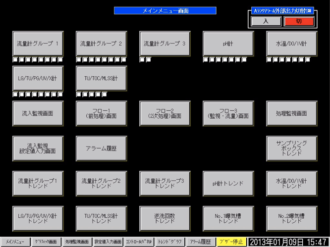 カーソルを合わせるとここに拡大画像が表示されます